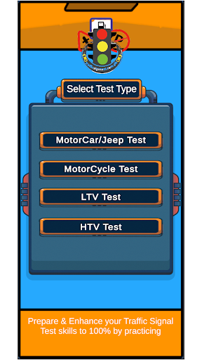 Traffic Signs Quiz - Test Screen 2