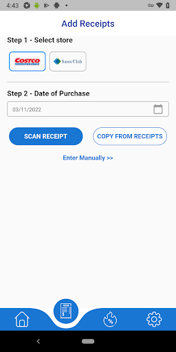 CDEALS Screen 3