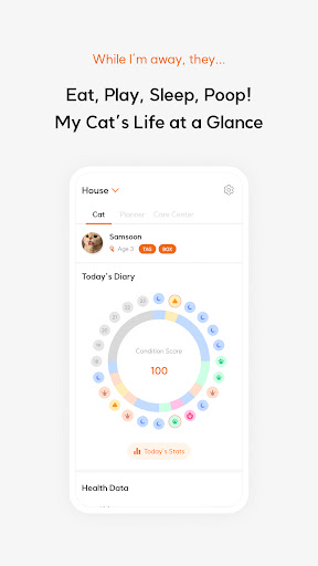 PurrSong Screen 3