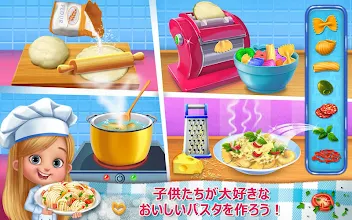 キッズシェフ おいしい料理を作ろう Google Play のアプリ