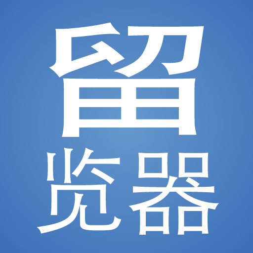 留览器™ - The Unofficial 6park Re logo