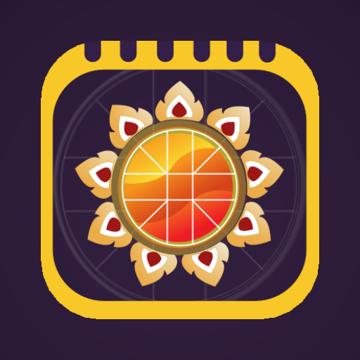 ปฏิทินโหร100ปี รายวัน logo