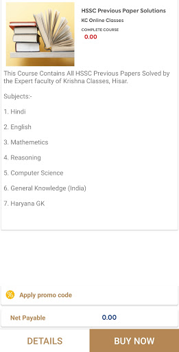 KC Online Classess Screen 2