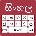 Cover Image of Tải xuống Bàn phím Sinhalese- Nhập tiếng Anh Sinhala dễ dàng  APK