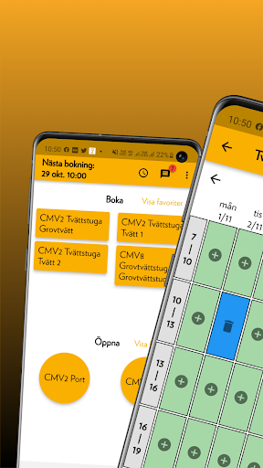 Android application Wise House screenshort