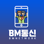 Cover Image of Download BM통신 1.0 APK