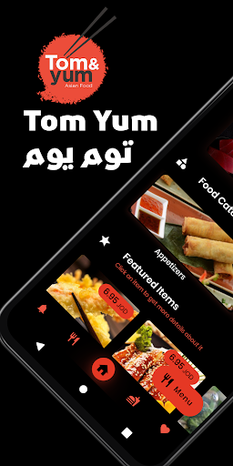 Android application TomYum screenshort