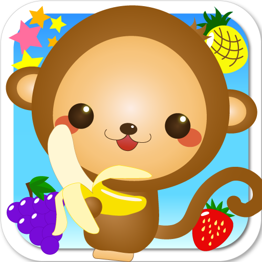 Pop the Fruits! For Babies 1.0.0 Icon