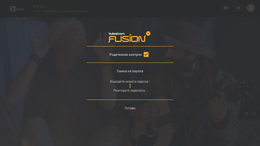 Logo https://play-lh.googleusercontent.com/pCLXIDPQ4A2oAEKF6udsrpvelogb1cCbdfA3HoZ3QTyzzEA5TaRbp-IpcI-bAvi58SyD