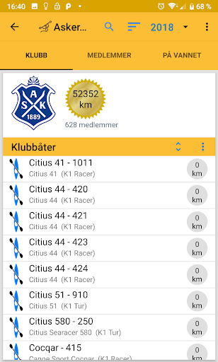 Padlelogg Screen 3