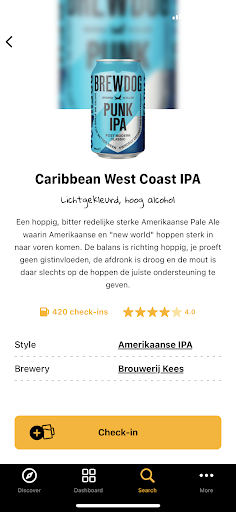 myBeer Screen 2