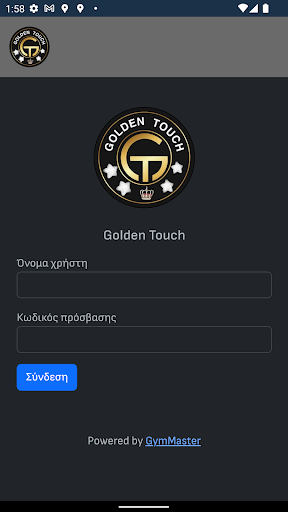 Android application Golden Touch screenshort
