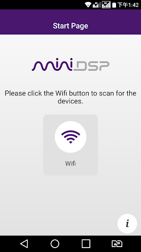 Android application miniDSP Controller screenshort