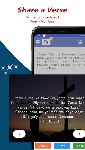 Hausa English Bible Screen 3