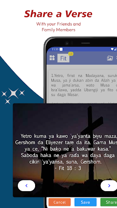 Hausa English Bibleのおすすめ画像3