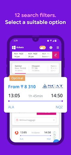 Tickets.kz: Air & train travel Screen 2