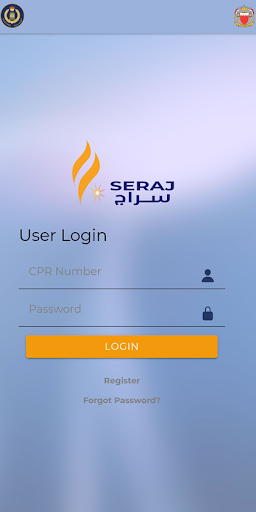 Seraj Screen 2