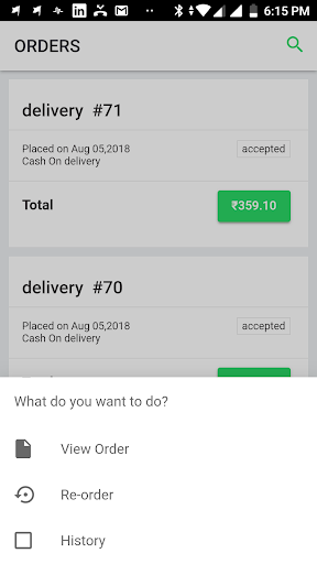 Urmi Kwality Screen 3