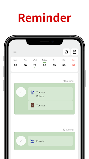 Plant Watering Reminder Screen 2