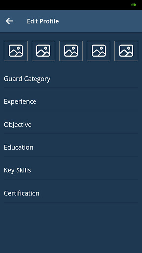SDS Guard App