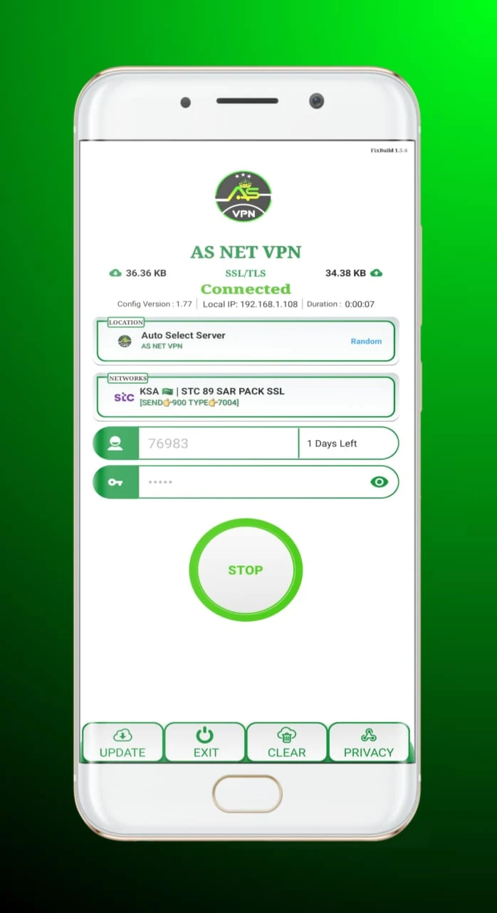 Screenshot image 3