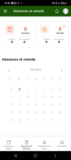 EMBCI screenshot 7