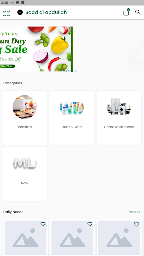 Saad al abdullah UserApp Screen 2