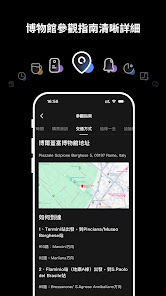 螢幕截圖圖片