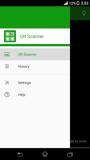 Android application QR Scanner screenshort