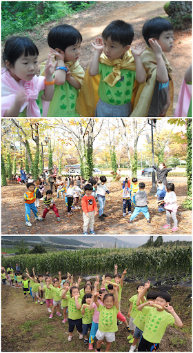 가나유치원 (우정동) Screenshot 4 - AppWisp.com
