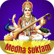 Top 11 Music & Audio Apps Like Medha Suktam - Best Alternatives
