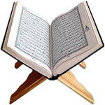 Cover Image of Download ختم القرآن الكريم  APK