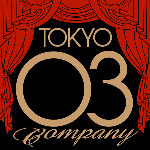 Tokyo 03 Company 東京03オフィシャルアプリ Google Play のアプリ