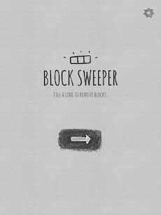 ブロックスイーパー : 9ブロックパズルのおすすめ画像4