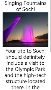 Attractions in Sochi