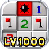 Ultimate Minesweeper icon