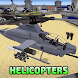 Helicopters Mod - Androidアプリ