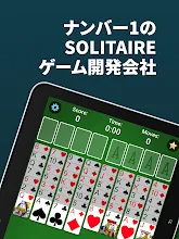Freecell Solitaire Google Play のアプリ