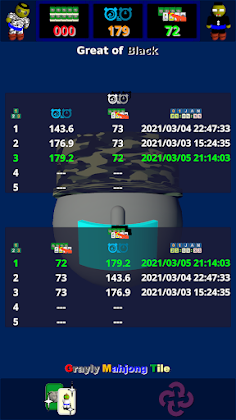 Grayly Mahjong Tile - Screenshot 4