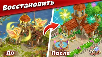 Game screenshot Townest: Alfred's Adventure hack