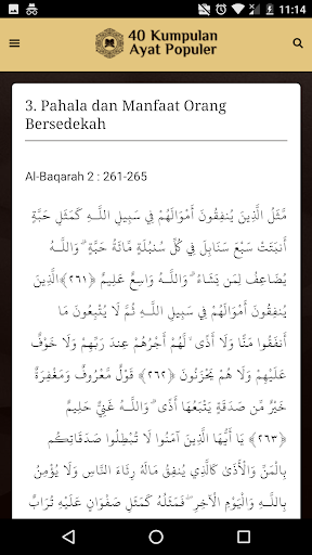 40 Kumpulan Ayat Populer