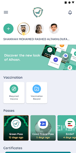 Android application ALHOSN UAE screenshort