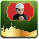 Ramadan Photo Frames Download on Windows