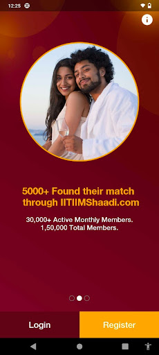 IITIIMShaadi - Matchmaking App Screen 2
