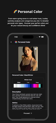 Look & Love Check: Lookey Screenshot 2 - AppWisp.com