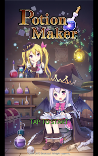Potion Maker Screenshot