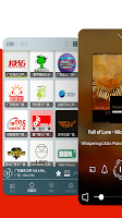 screenshot of 简单听FM-中国音乐、新闻、交通、文艺广播电台