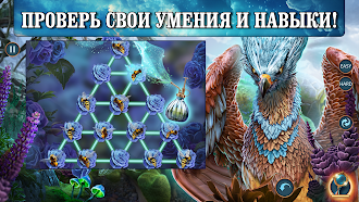 Game screenshot Maze of Realities 3: Extra f2p apk download