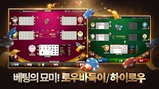 Pmang Poker : Casino Royalのおすすめ画像3