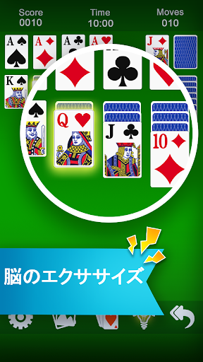 アプリのプレビュー